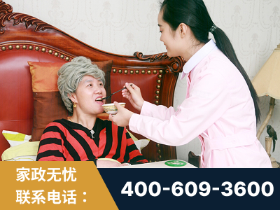 石狮-照顾老人保姆